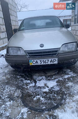 Седан Opel Omega 1987 в Умани
