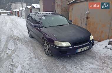 Універсал Opel Omega 1995 в Києві