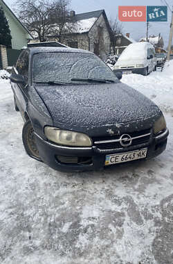 Седан Opel Omega 1998 в Чернівцях