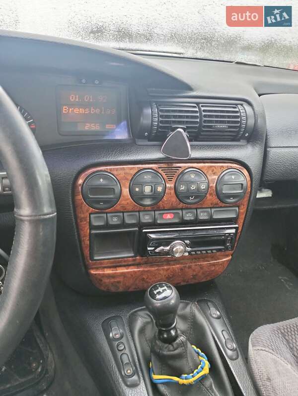 Седан Opel Omega 1996 в Каменец-Подольском