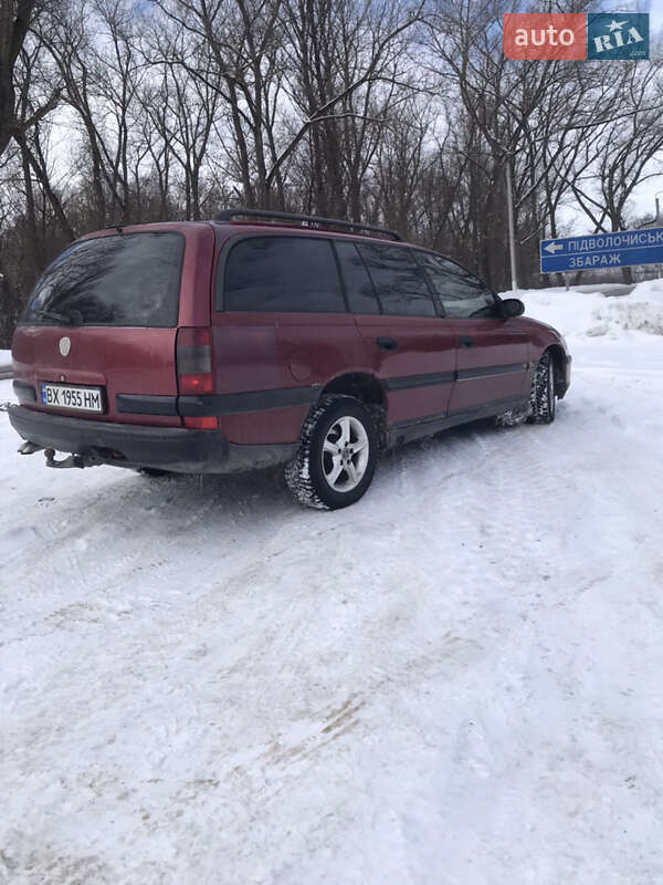 Универсал Opel Omega 1995 в Волочиске