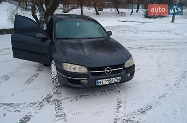 Седан Opel Omega 1996 в Кременчуге