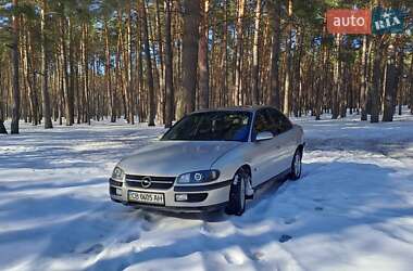 Седан Opel Omega 1996 в Чернигове
