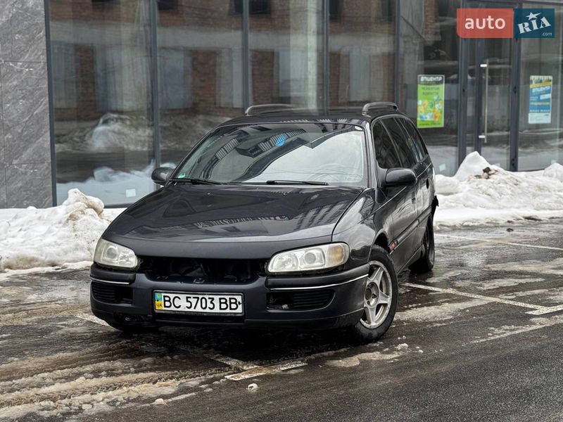 Opel Omega 1995