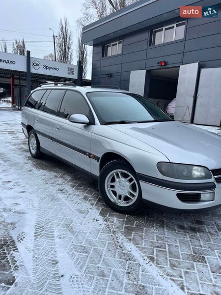 Opel Omega 1996