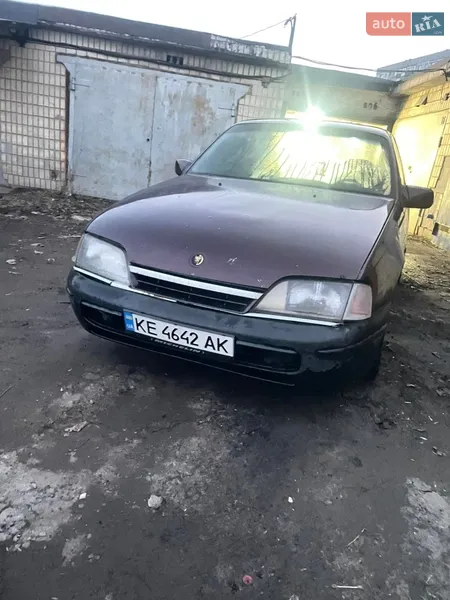 Opel Omega 1991 VIN W0L000016M1123639 фото оголошення 8 з 40