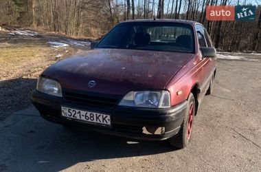 Седан Opel Omega 1993 в Пісківці