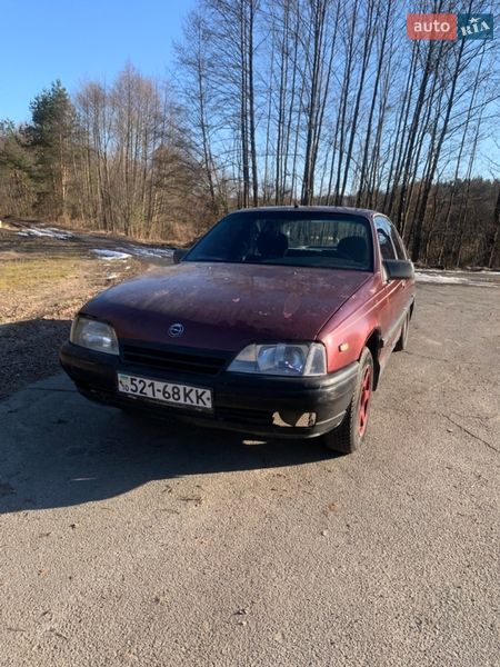 Седан Opel Omega 1993 в Песковке