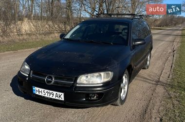Универсал Opel Omega 1995 в Одессе