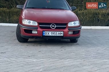 Універсал Opel Omega 1995 в Волочиську