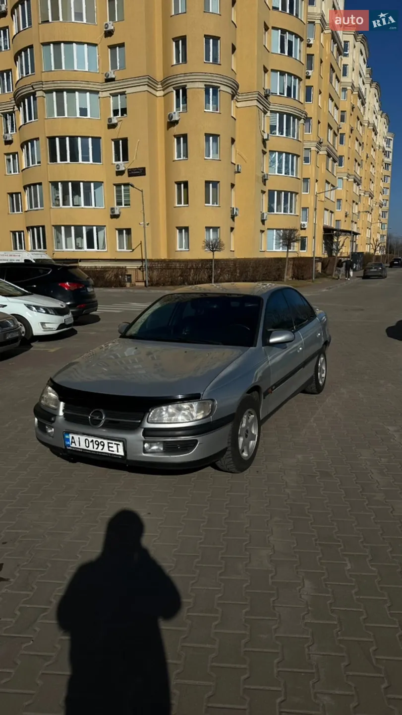 Opel Omega 1997