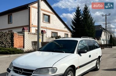 Універсал Opel Omega 1995 в Кропивницькому