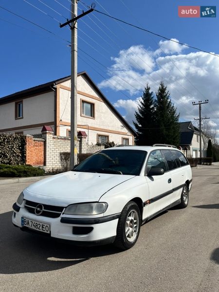 Opel Omega 1995 Opel Omega 1995