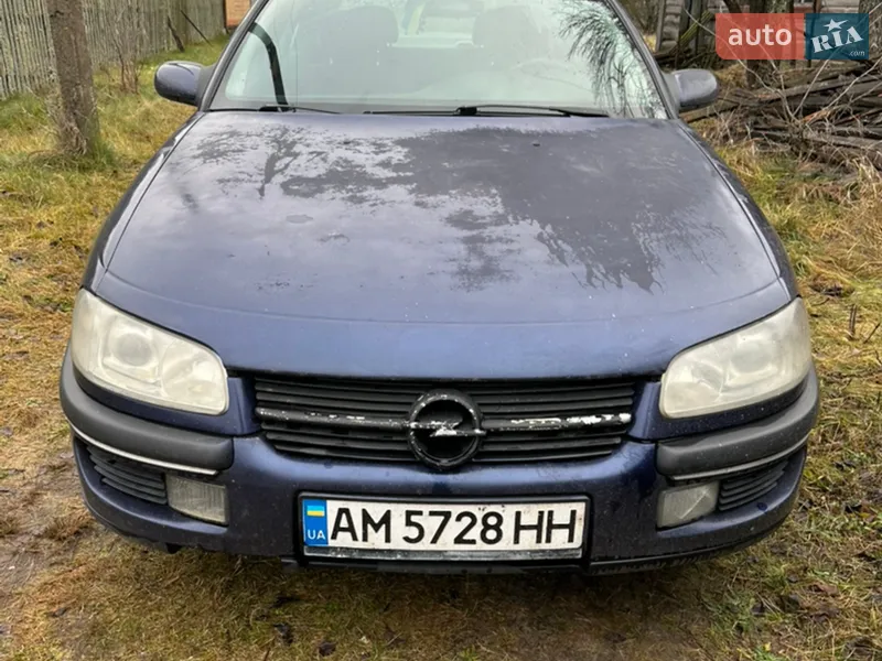 Opel Omega