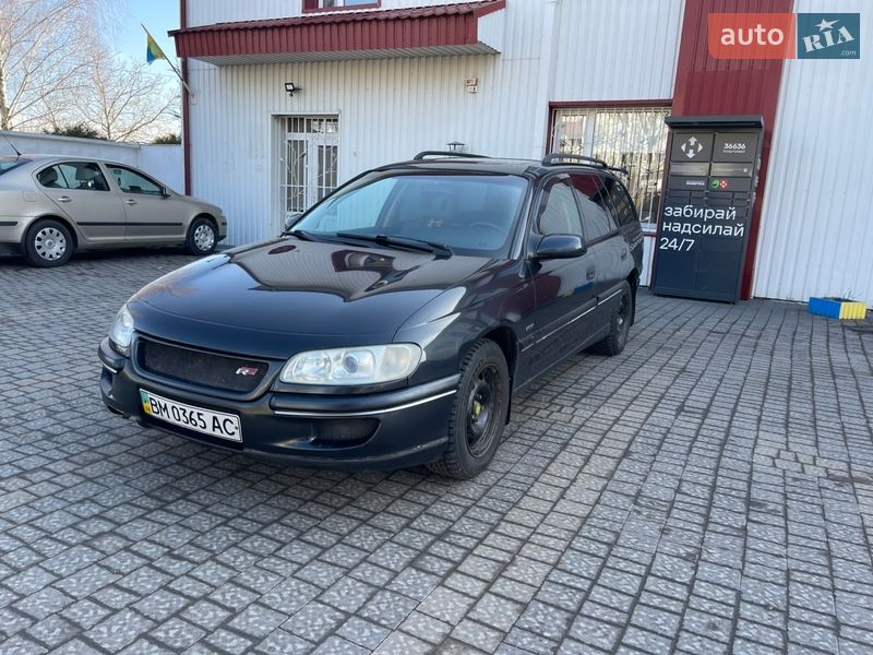 Opel Omega 1994 Opel Omega 1994