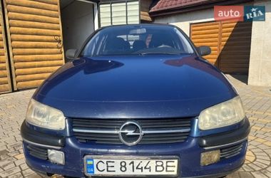 Седан Opel Omega 1998 в Сторожинце