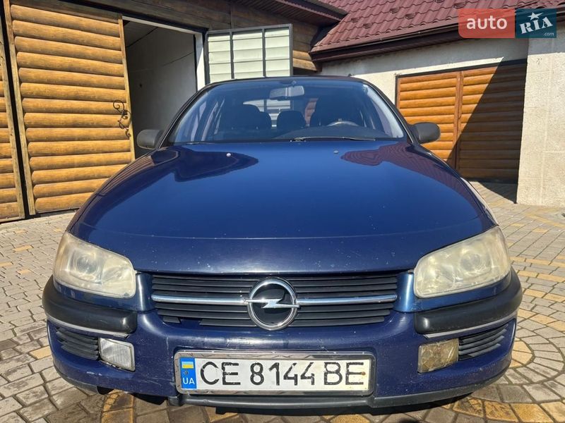 Opel Omega 1998