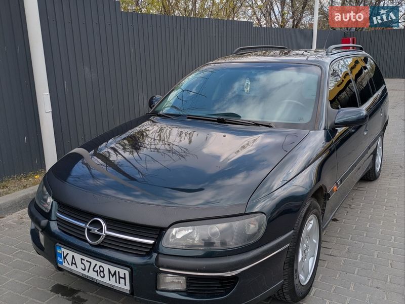 Opel Omega 1997