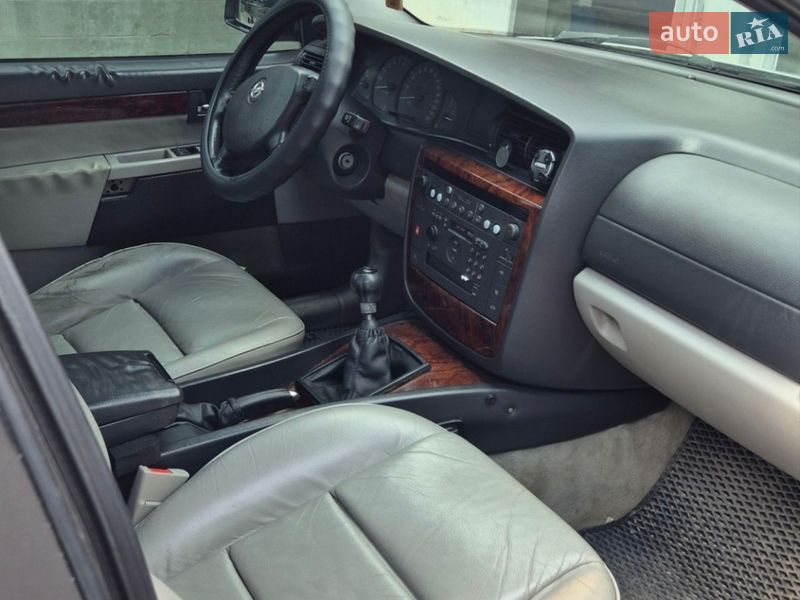 Седан Opel Omega 2002 в Тернополе