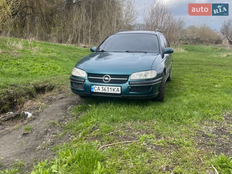 Opel Omega 1995