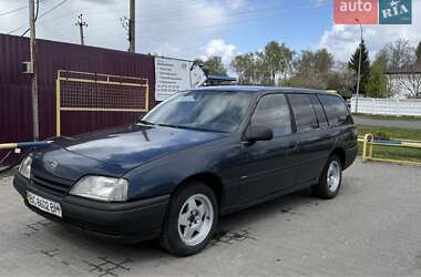 Універсал Opel Omega 1989 в Луцьку