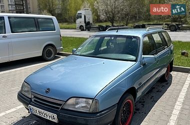 Универсал Opel Omega 1990 в Хмельницком