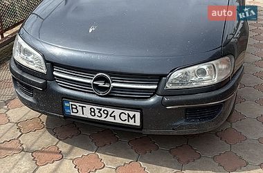 Седан Opel Omega 1995 в Херсоні