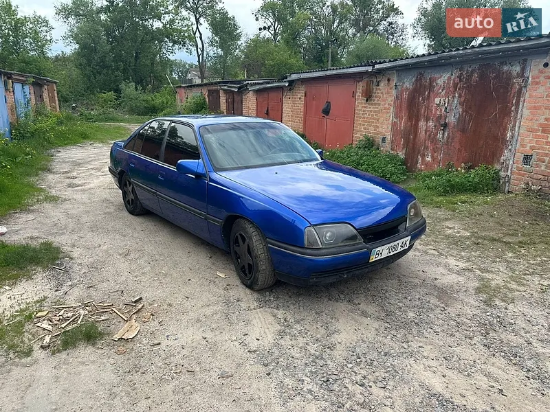 Opel Omega 1988 VIN W0L000016J1079403 фото оголошення 12 з 39