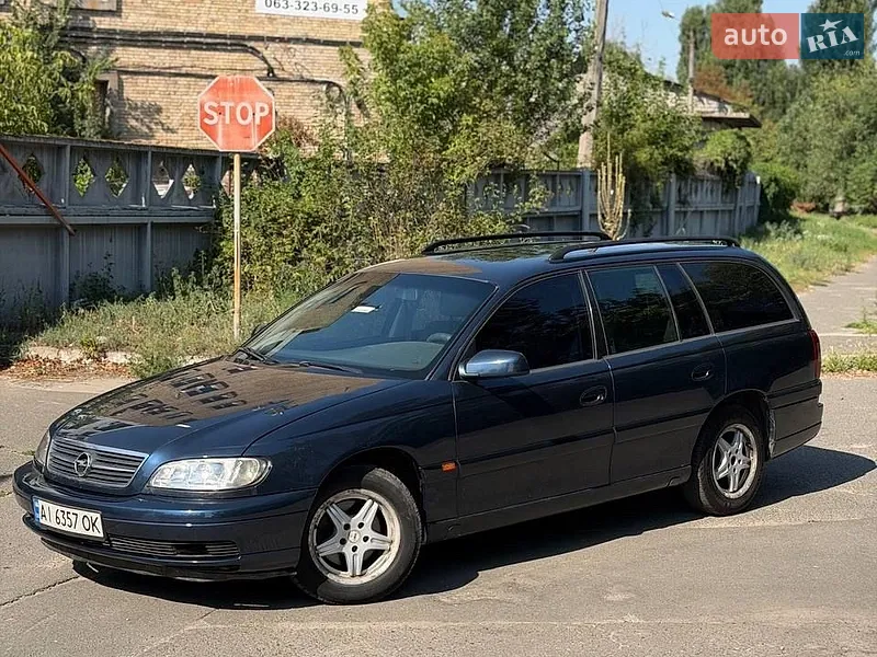 Opel Omega 2000