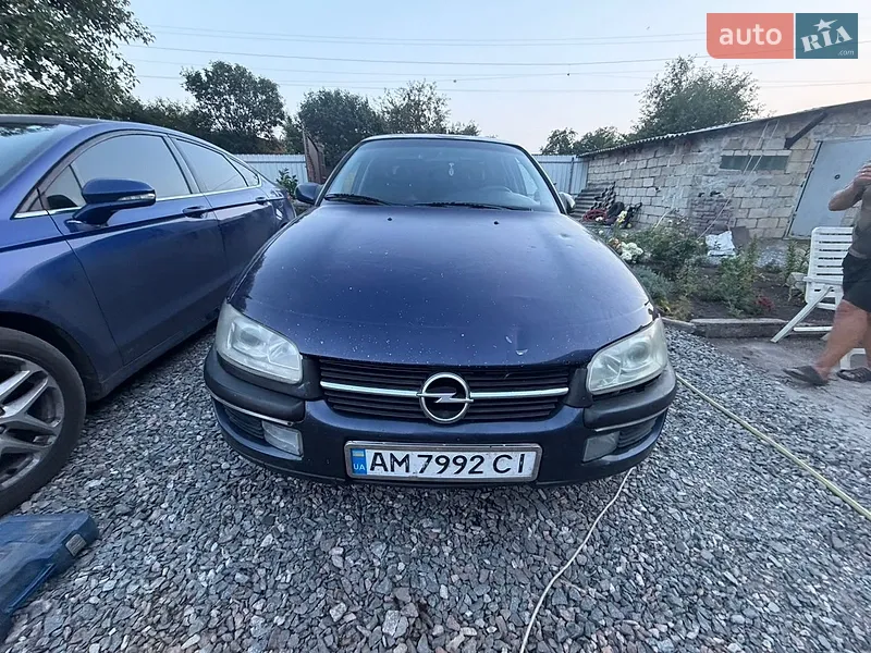 Opel Omega