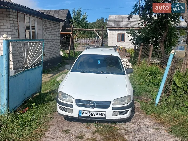 Opel Omega