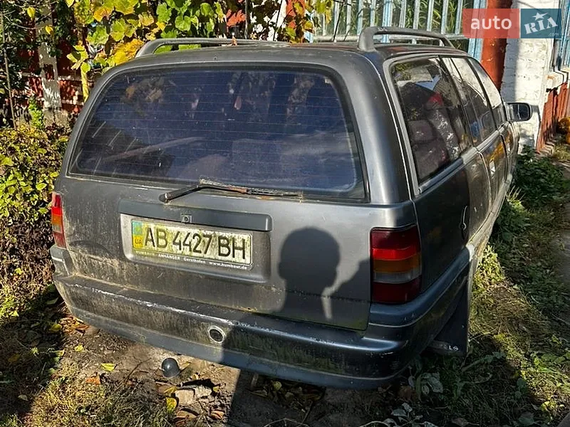 Opel Omega