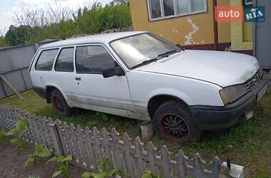Універсал Opel Rekord 1986 в 