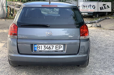 Хэтчбек Opel Signum 2004 в Полтаве