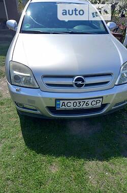 Унiверсал Opel Signum 2004 в Любомлі