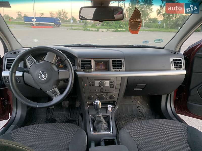 Универсал Opel Signum 2005 в Киеве фото 2 Универсал Opel Signum 2005 в Киеве