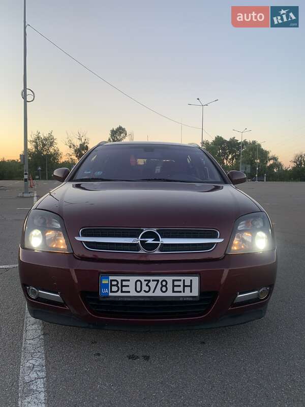 Универсал Opel Signum 2005 в Киеве фото 24 Универсал Opel Signum 2005 в Киеве