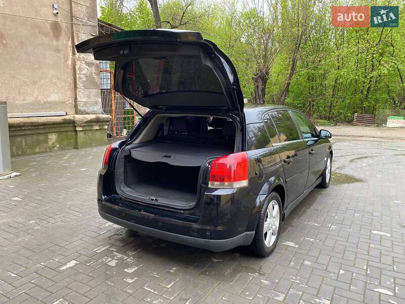 Хэтчбек Opel Signum 2005 в Кривом Роге