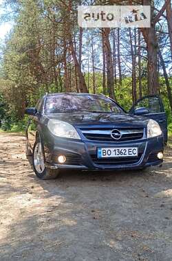 Хэтчбек Opel Signum 2006 в Борщеве