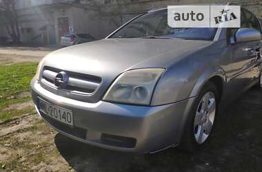 Хэтчбек Opel Signum 2004 в Конотопе