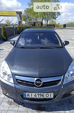 Хэтчбек Opel Signum 2007 в Киеве