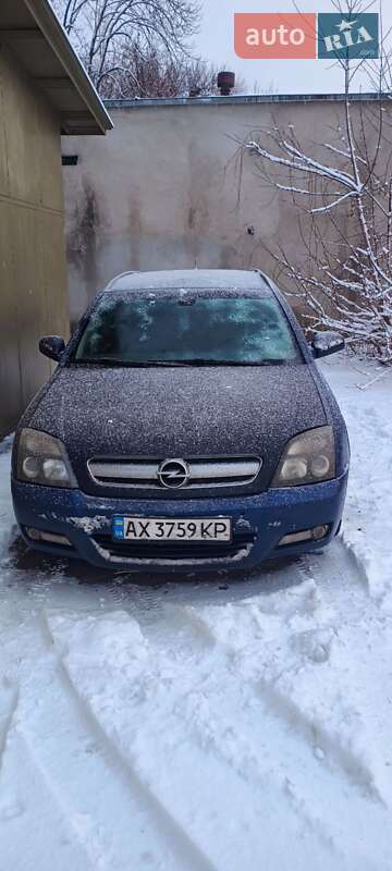 Хэтчбек Opel Signum 2003 в Харькове