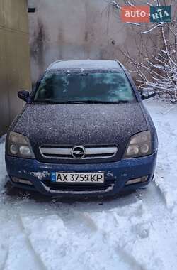Хэтчбек Opel Signum 2003 в 