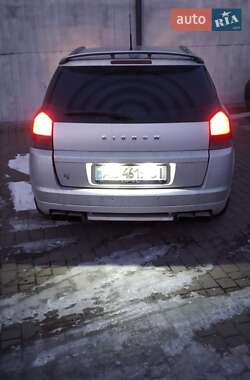 Хэтчбек Opel Signum 2003 в Луцке