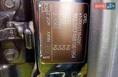 Хэтчбек Opel Signum 2008 в 