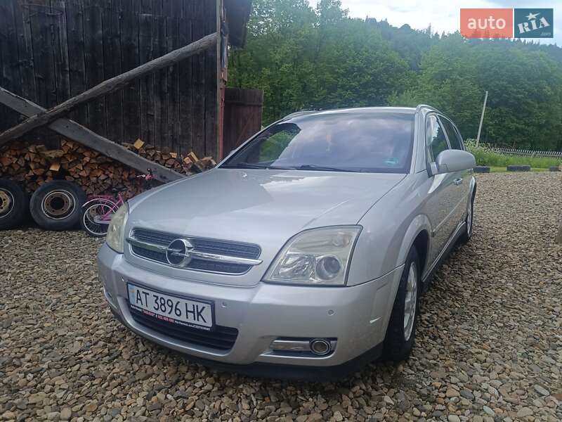 Хетчбек Opel Signum 2004 в Косові