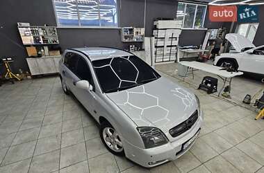 Хэтчбек Opel Signum 2003 в 