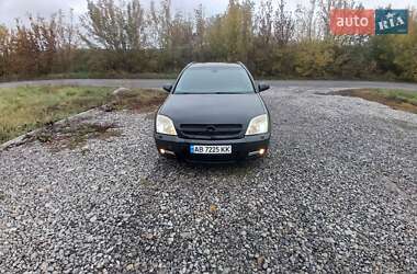 Хетчбек Opel Signum 2005 в Браїлові