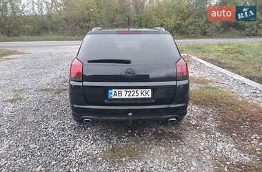 Хэтчбек Opel Signum 2005 в  фото 4 Хэтчбек Opel Signum 2005 в
