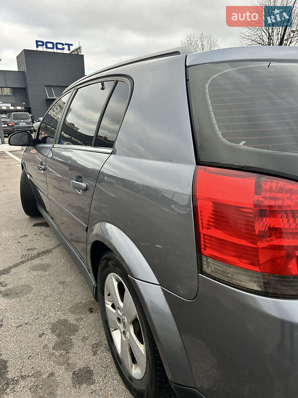 Хэтчбек Opel Signum 2004 в Харькове фото 7 Хэтчбек Opel Signum 2004 в Харькове